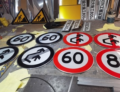 常德常德河南交通标牌厂家