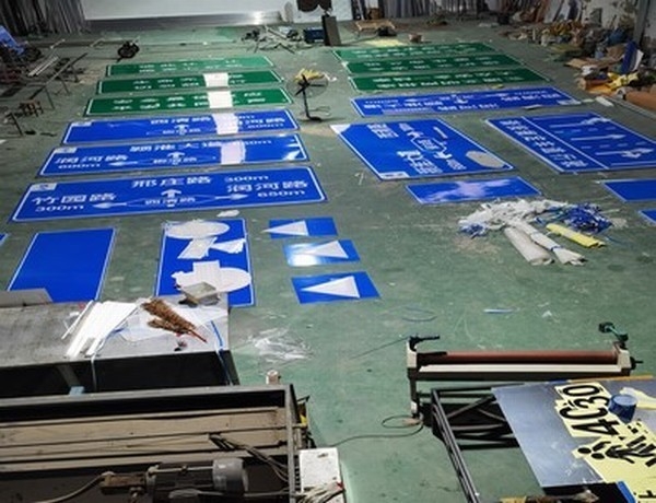 常德常德道路交通标志牌